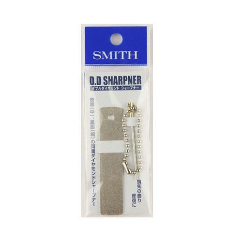 Smith DD Sharpener