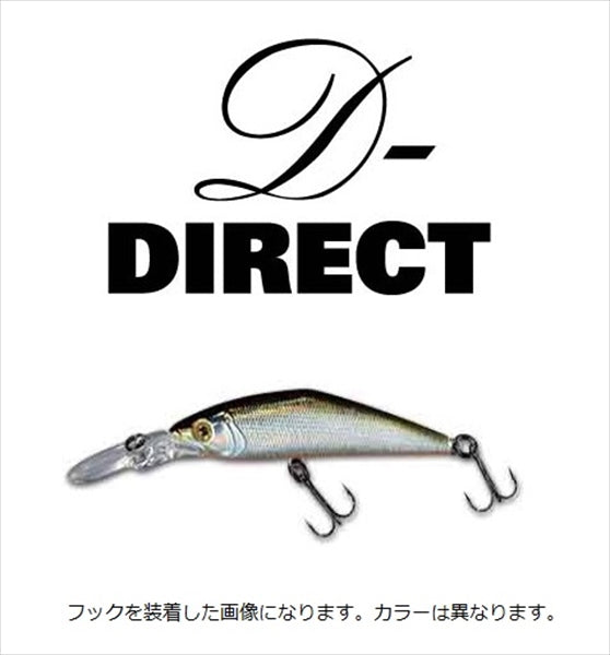 Smith Trout Plug D-Direct 55 #41 Orange Laser Yamame