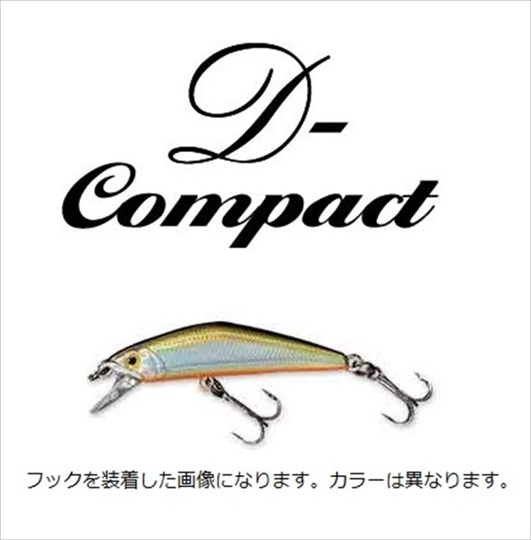 Smith Trout Plug D-Compact 45 #01 Kurokin