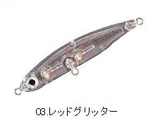 Smith Shiras Minnow LSP Red Glitter 03