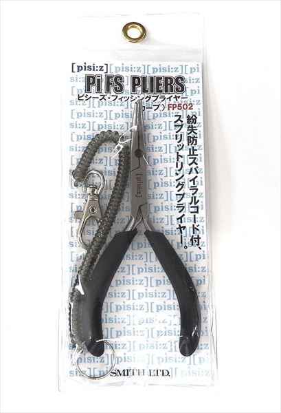 Smith Pisi:z Fishing Plier FP502