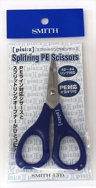 Smith Pisi:Z Split Ring PE Scissors