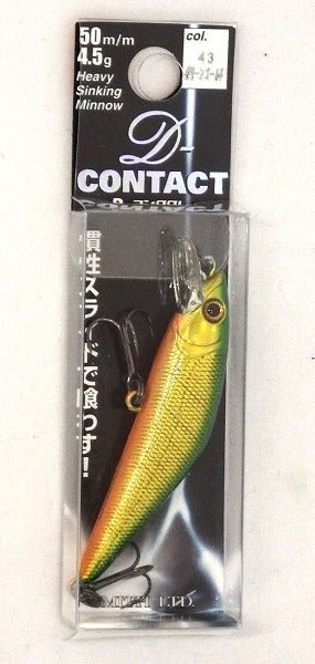 Smith Trout Plug D-Contact 50 #43 Green Gold