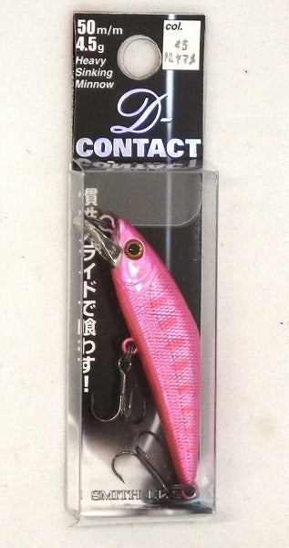 Smith Trout Plug D-Contact 50 #45 Pink Laser Yamame