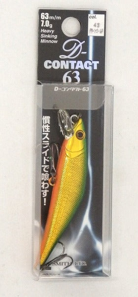 Smith Trout Plug D-Contact 63 #43 Green Gold