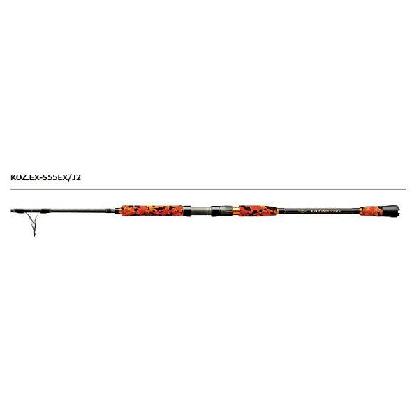 Smith Offshore Rod K.O.Z Expedition KOZ EX-S55EX/J2 (Spinning 2 Piece)