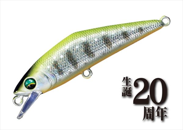 Smith Trout Plug D-Contact 50 #49 Champagne Yamame