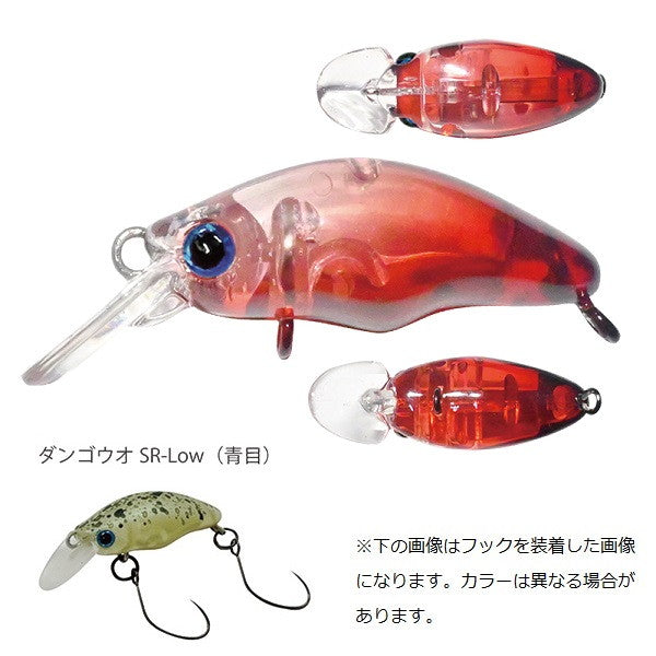 Smith Trout Plug Dango-uo SR-Low #16 Almandine
