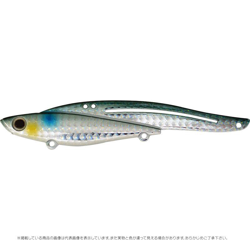 Jackson Teppan Long 35g RBO Bora