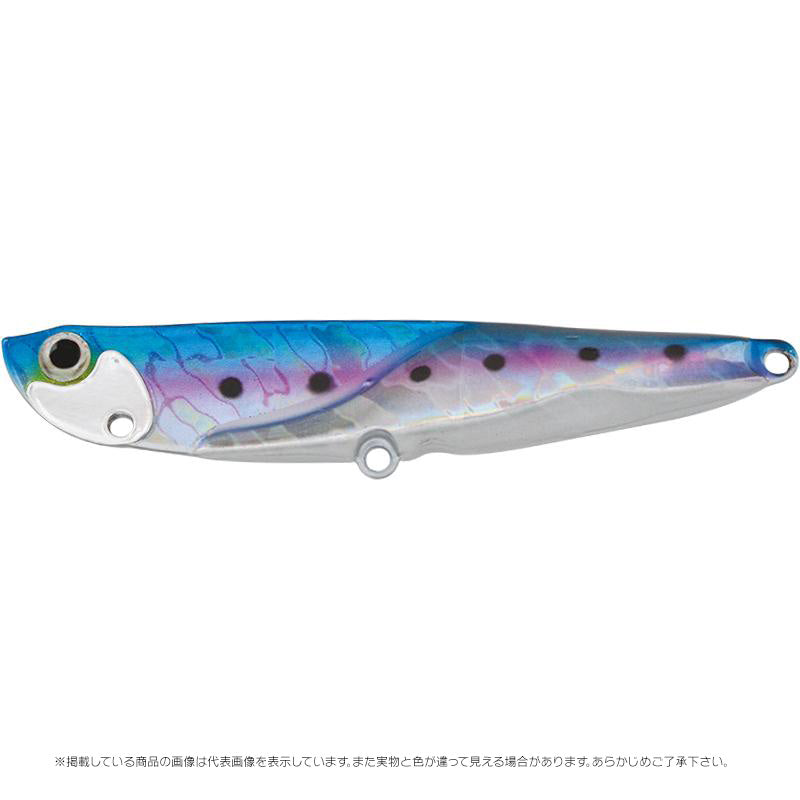 Jackson Tobisugi Daniel 14g Live Sardine