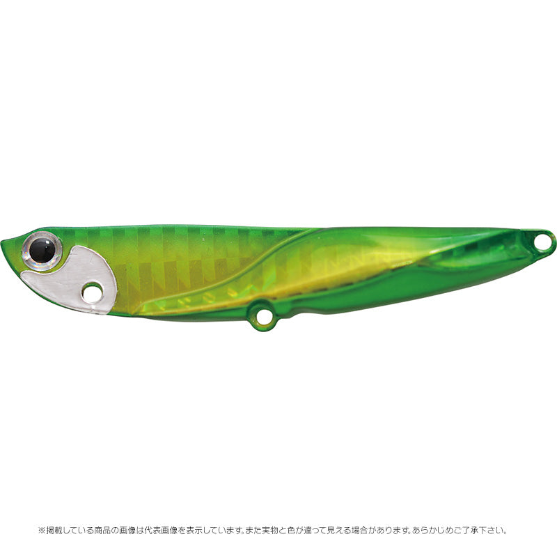 Jackson Tobisugi Daniel 20g GGR Gold Green