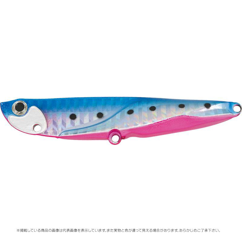 Jackson Seabass Lure Tobisugi Daniel 20g SBP Blue Pink Sardine