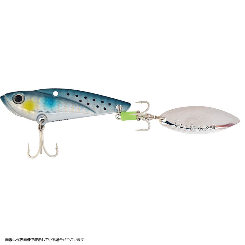 まぐろ shin Saltwater Lures – Page 372