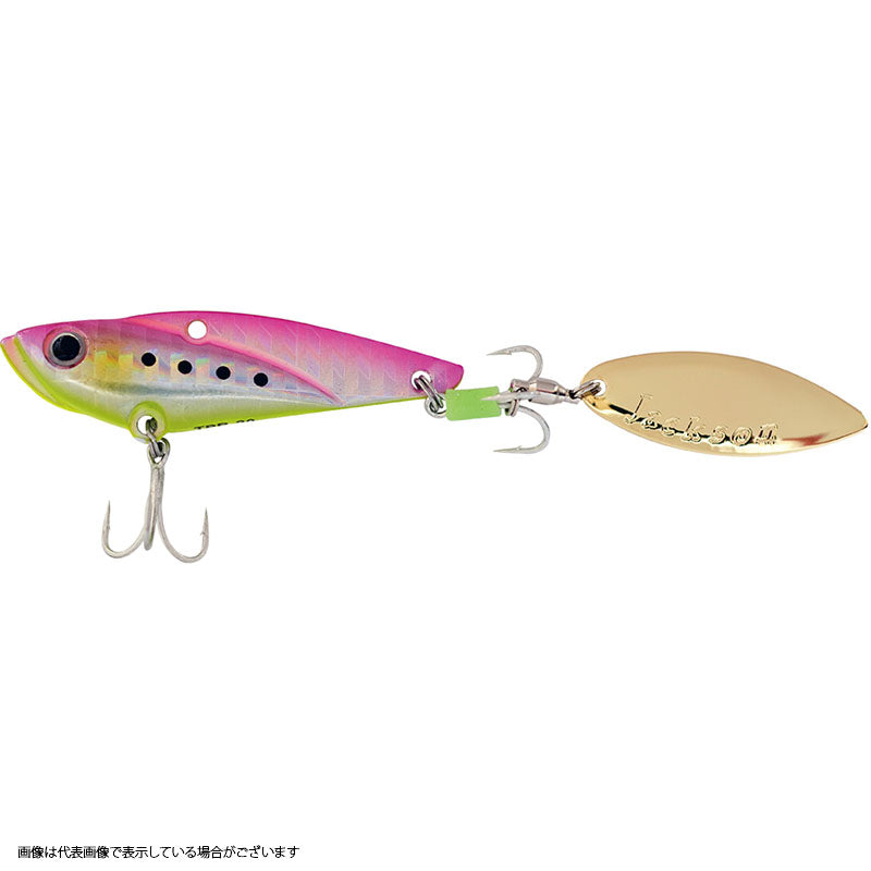 Jackson Teppan Blade 28g PIC Pink Sardine Chartberry