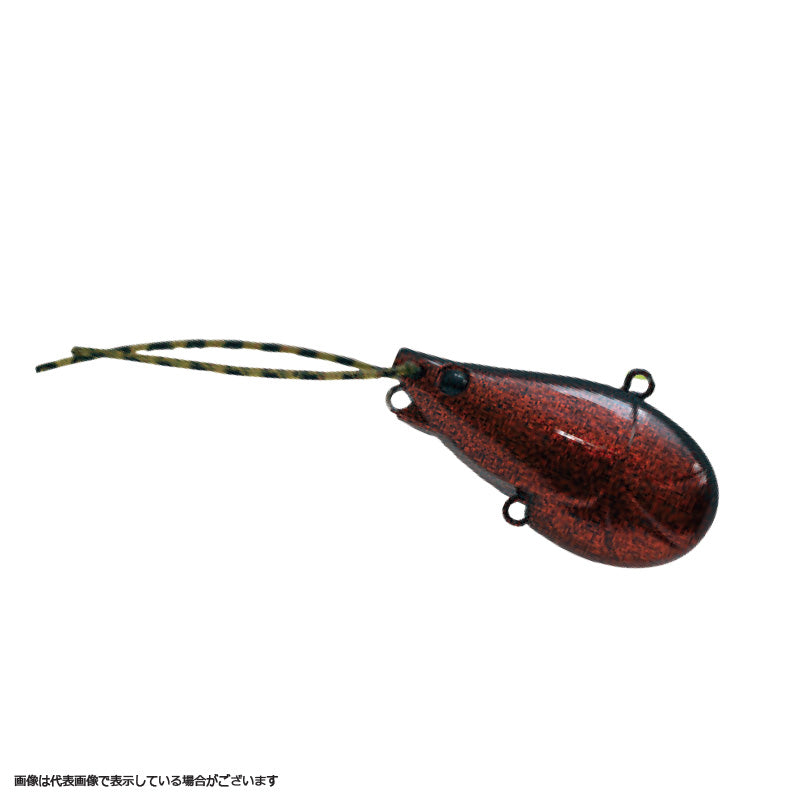 Jackson Chinukoro Vibrator 12g EC Shrimp Chili