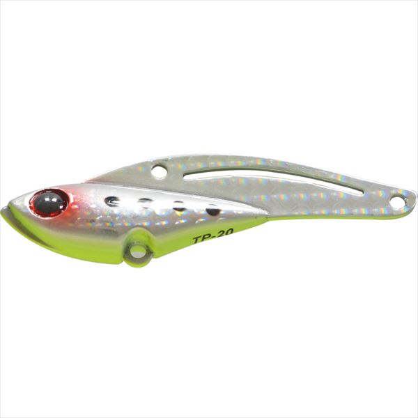 Jackson Teppan Vibrator 14g GCB Glow Chart Bait