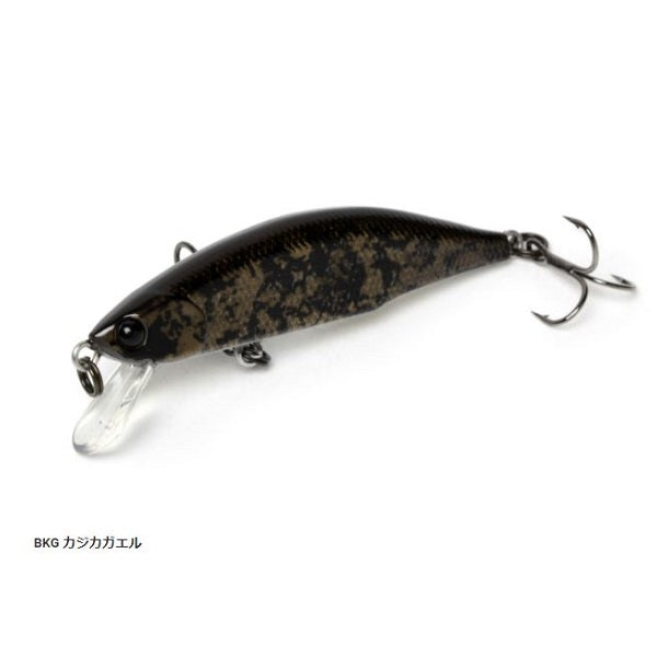 Jackson Trout Plug Meteora 52 BKG Kajika Frog