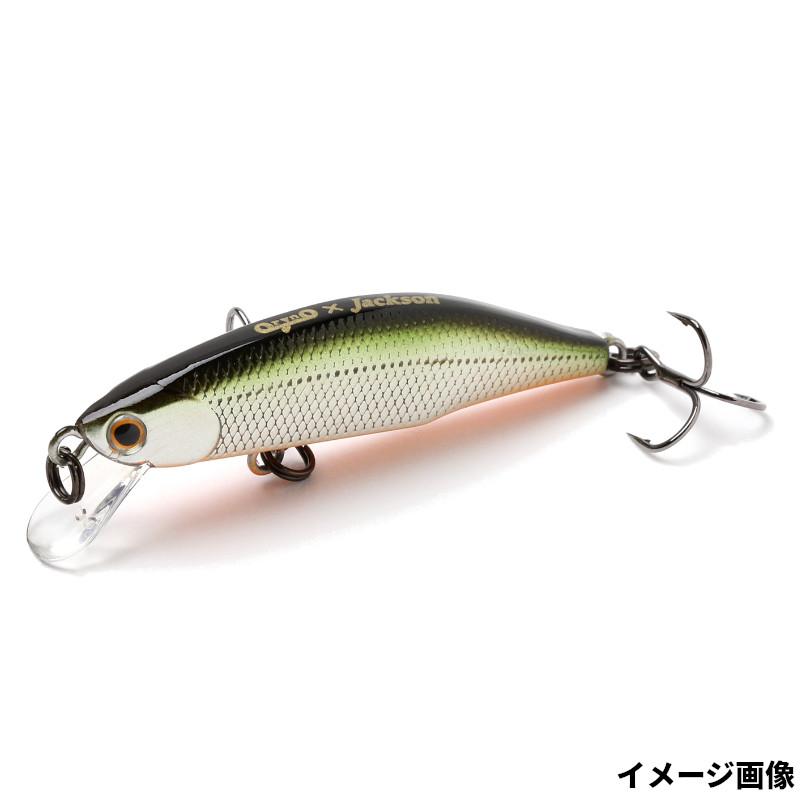 Jackson Trout Plug Meteora 45 TSD Tennessee Shad