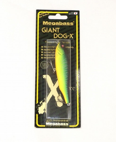 Megabass 239 Giant Dog-X Matte Tiger