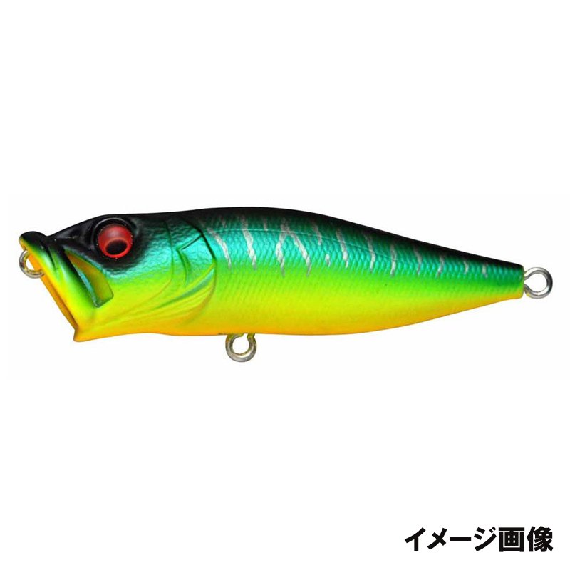 Megabass Bass Lure POP-X Matt Tiger