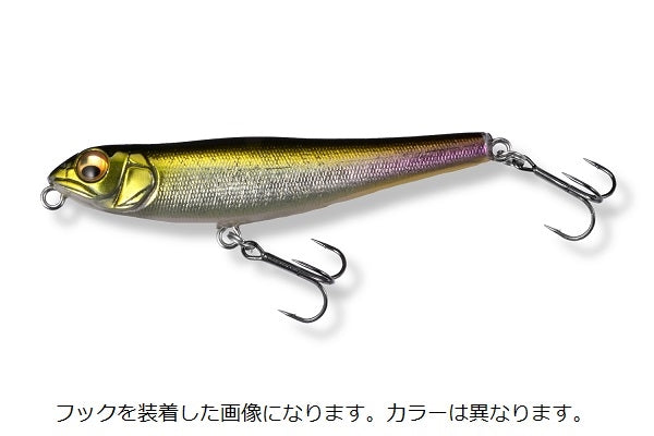 Megabass Bass Lure Dog-X Jr. Coayu Matt Tiger