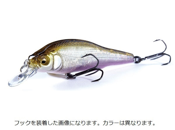 Megabass Bass Lure X-80 Trick Darter M End max