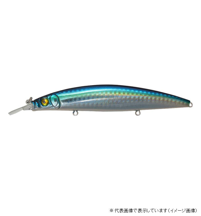 Megabass Zonk 120 SW GG Cruising Blue