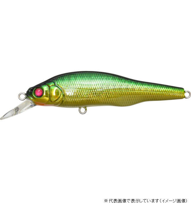 Megabass X-80 Beat SW GG Golden Lime