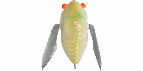 Megabass Bass Lure 490 Siglett Moonwalker