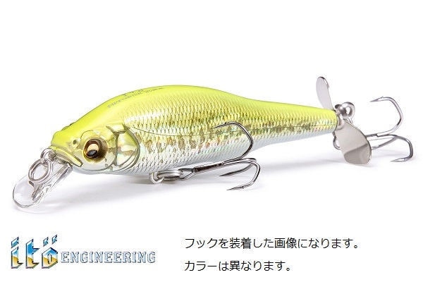 Megabass Bass Lure Prop Darter 80 Switch Blue Oikawa