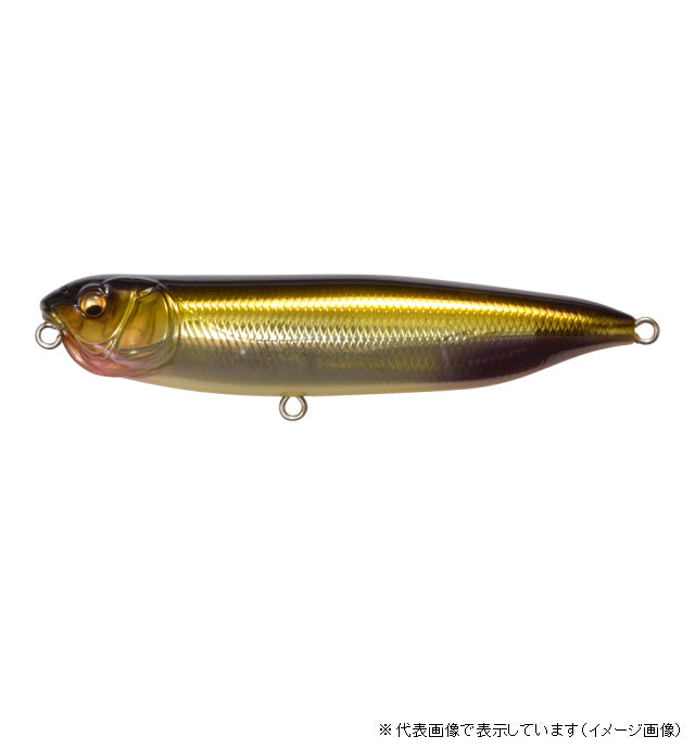 Megabass NEW Dog-X Speed Slide MG Cosmic Shad