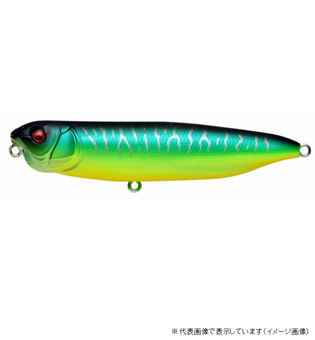 Megabass NEW Dog-X Speed Slide Matte Tiger