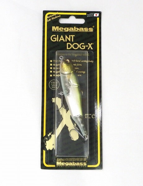 Megabass 246 Giant Dog-X NC Ayu