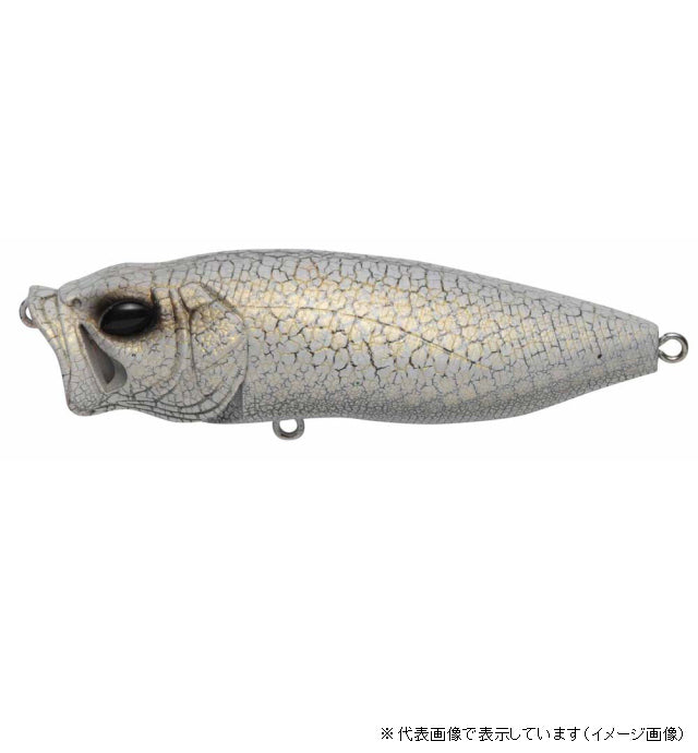 Megabass POP Max White Python