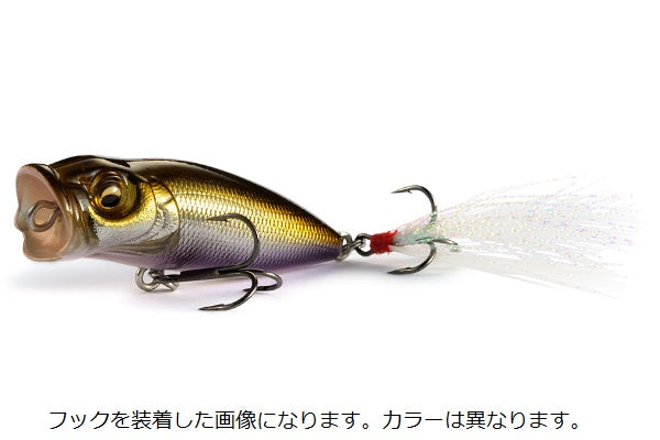 Megabass Bass Lure Baby POP-X Modena Born OB