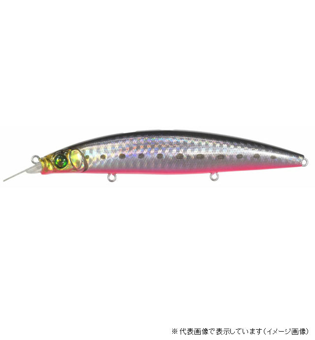 Megabass Zonk 120 SW GG Pinkberry Sardine