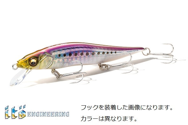 Megabass Seabass Lure Oneten Jr. SW GG Pinguis Red Eye