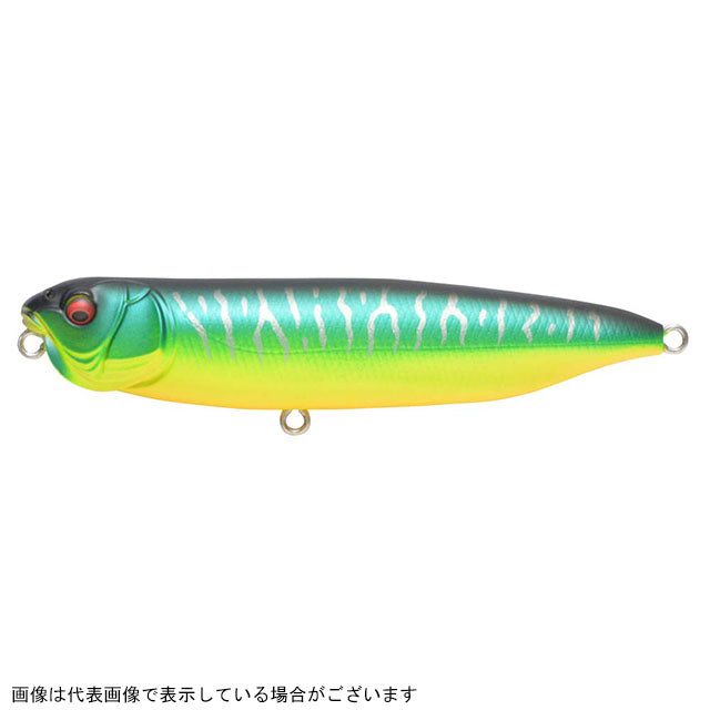 Megabass NEW Dog-X Quick Walker Matte Tiger