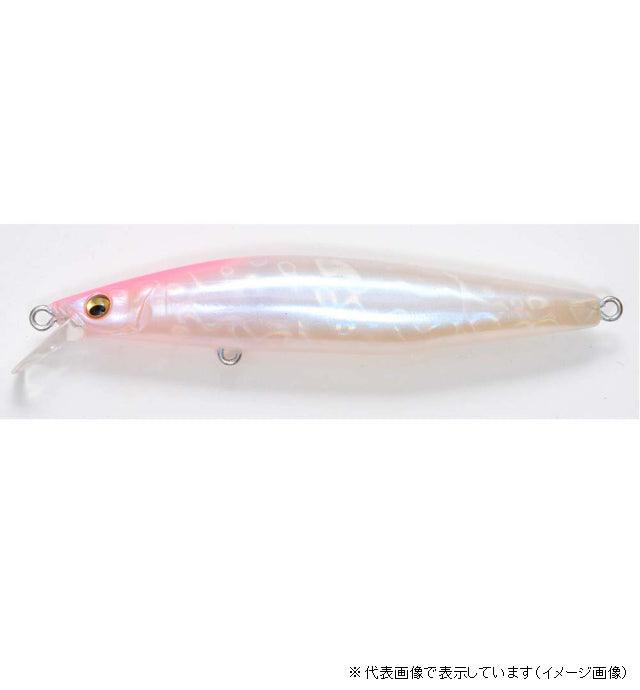 Megabass Marine Gang 90S Shellskin Pink