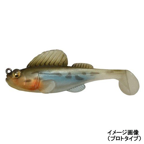 Megabass Worm Dark Sleeper 3inch Goby