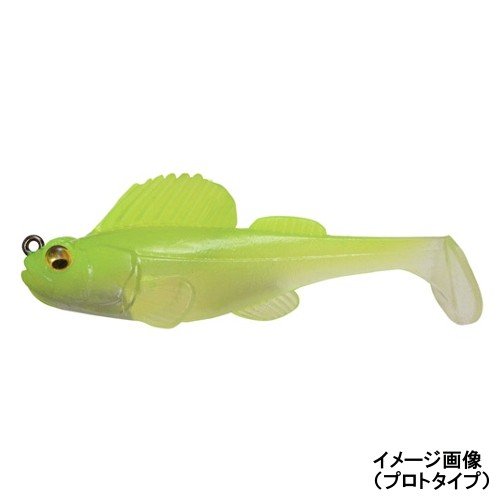 Megabass Worm Dark Sleeper 3inch Clear Chart