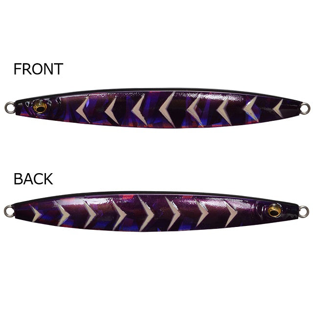 Megabass Slash Beat 100G Violet Bone