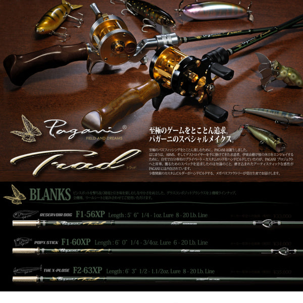 4513473430732_600x600_crop_cen