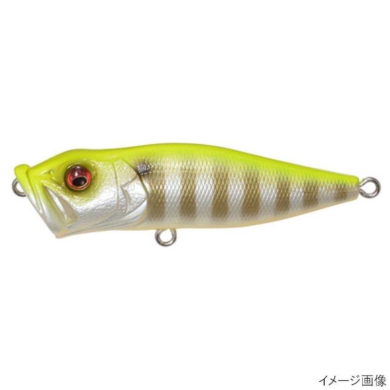 Megabass Bass Lure POP X PM Hot Gill