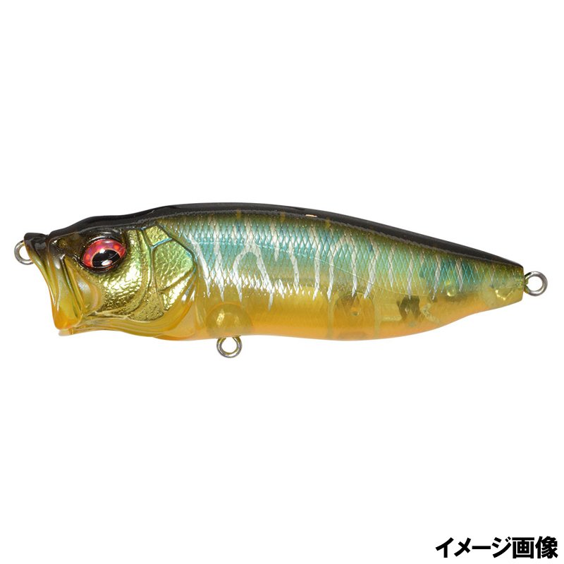 Megabass Bass Lure POP-Max Gin and Tonic Tiger