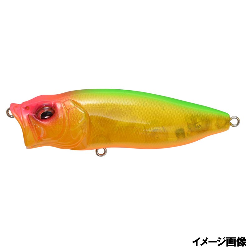 Megabass Bass Lure POP-Max GP Twilight Hachiro