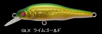 Megabass X-80 Jr Beat SW GLX Lime Gold