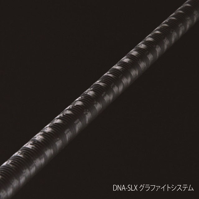 Megabass Bass Rod Destroyer T.S TS72X Poker (Baitcasting 1 piece)