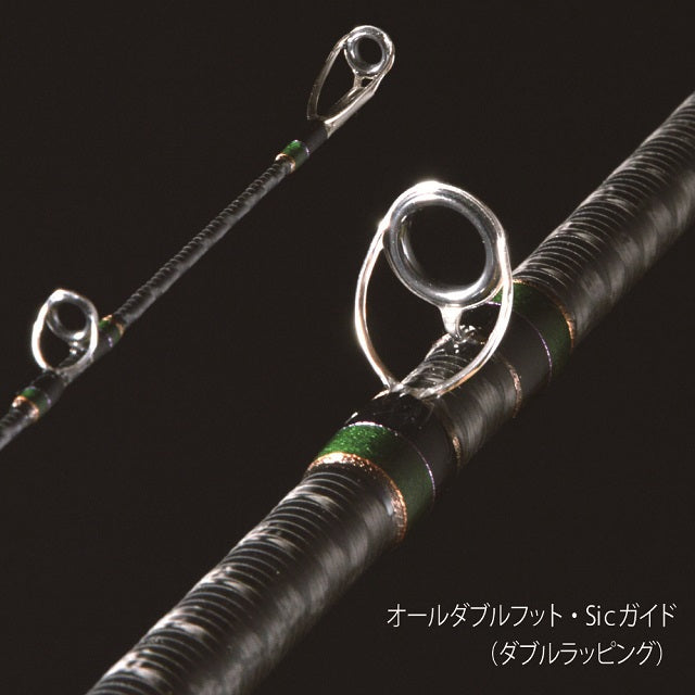 Megabass Bass Rod Destroyer T.S TS72X Poker (Baitcasting 1 piece)