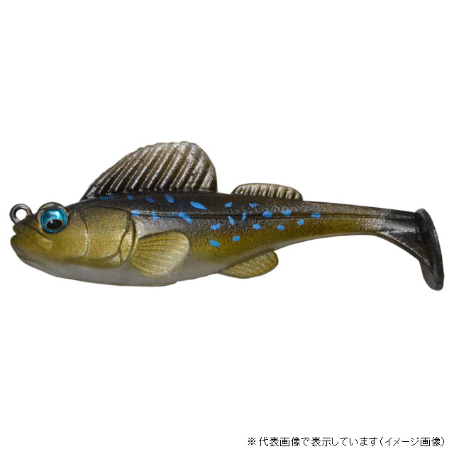 Megabass Dark Sleeper 3inch 3/4oz Mutsugoro